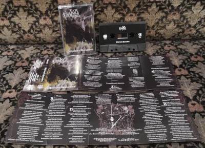 Coraxul - Vihavirsiä Aamunkoin Tape